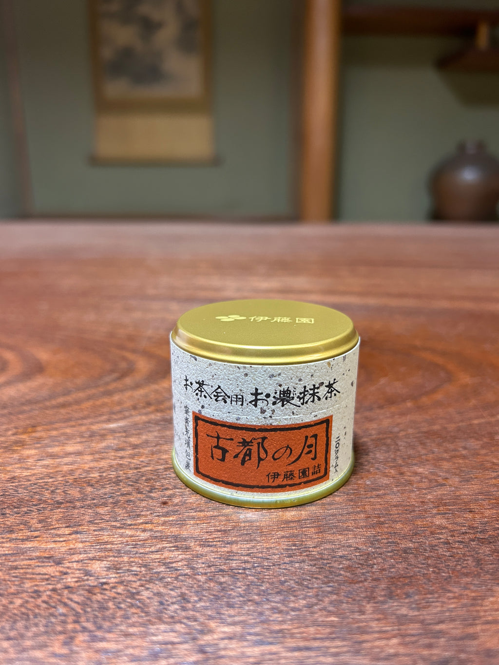 ITO EN Koto no Tsuki (20g) Matcha — Rich & Refined for Koicha