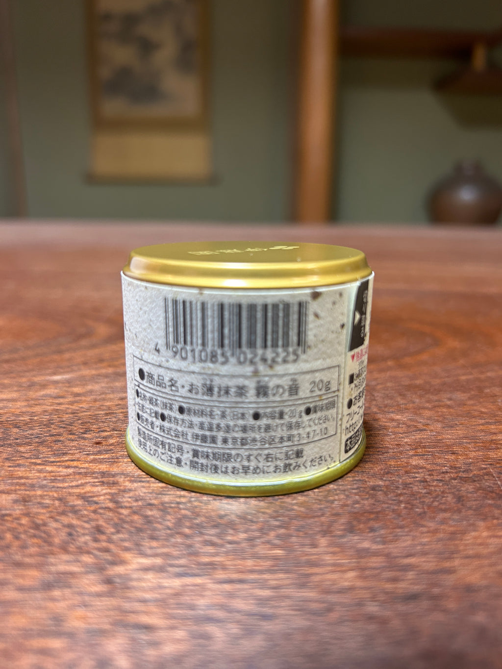 Black Matcha Starter Set – Begin Your Matcha Journey