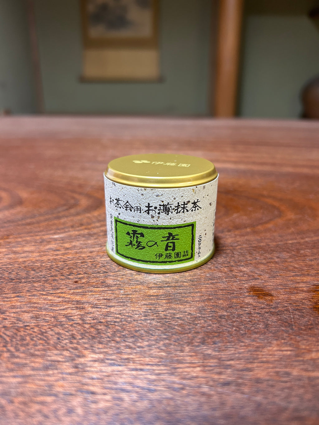 Black Matcha Starter Set – Begin Your Matcha Journey