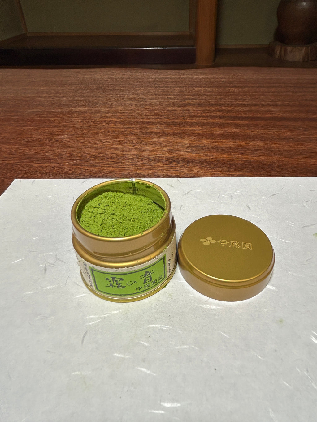ITO EN Kiri no Ne (20g) Matcha — Smooth & Refreshing Usucha