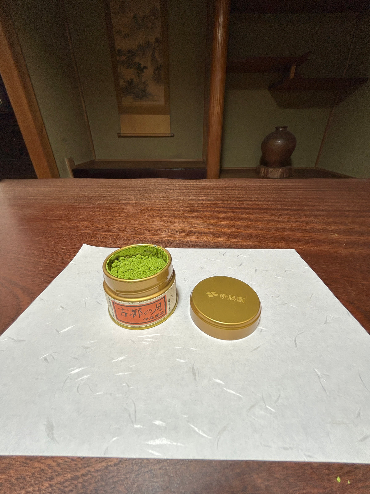ITO EN Koto no Tsuki (20g) Matcha — Rich & Refined for Koicha