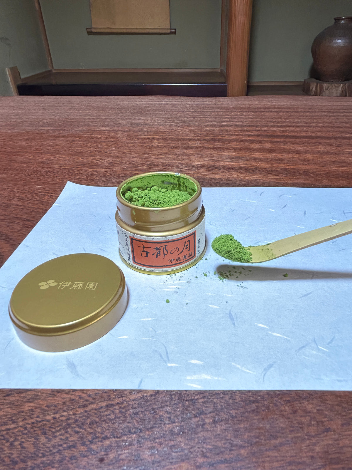 ITO EN Koto no Tsuki (20g) Matcha — Rich & Refined for Koicha