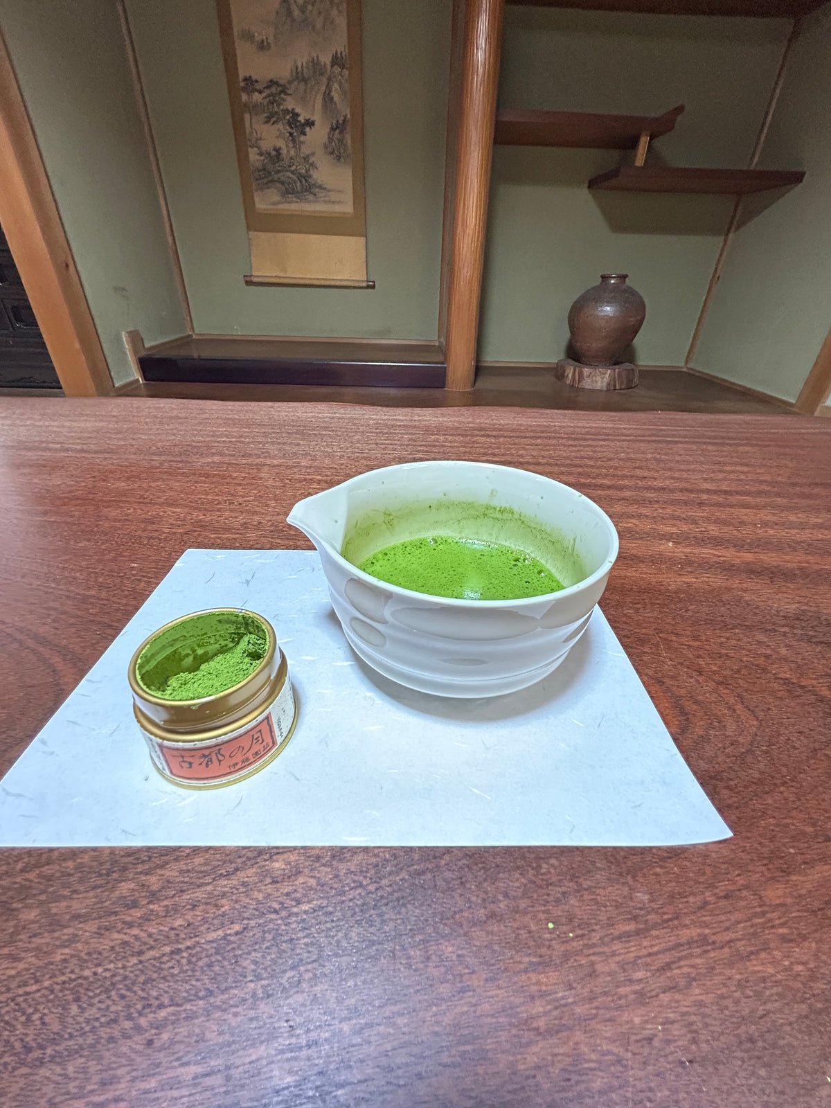 ITO EN Koto no Tsuki (20g) Matcha — Rich & Refined for Koicha
